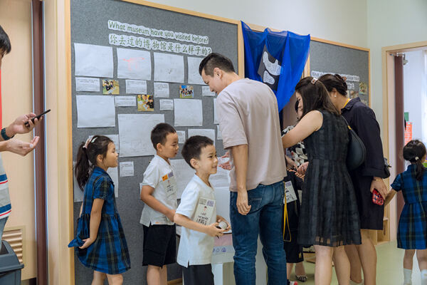 种子博物馆,南通民办惠立幼儿园